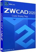 ZWCAD 2020 Standard (5 и более лицензий, цена за лицензию)