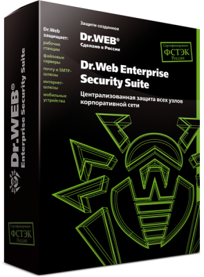 Dr.Web Desktop Security Suite для бизнеса. Лицензия на Комплексную защиту, на 12 месяцев, 30-49 лицензий